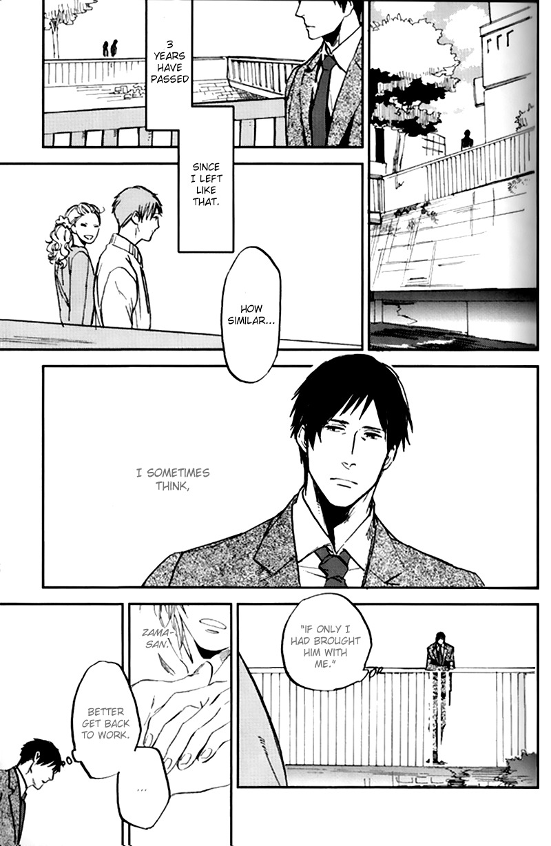 Byousoku Zero Mile Chapter 5 page 14 - Chapter 5