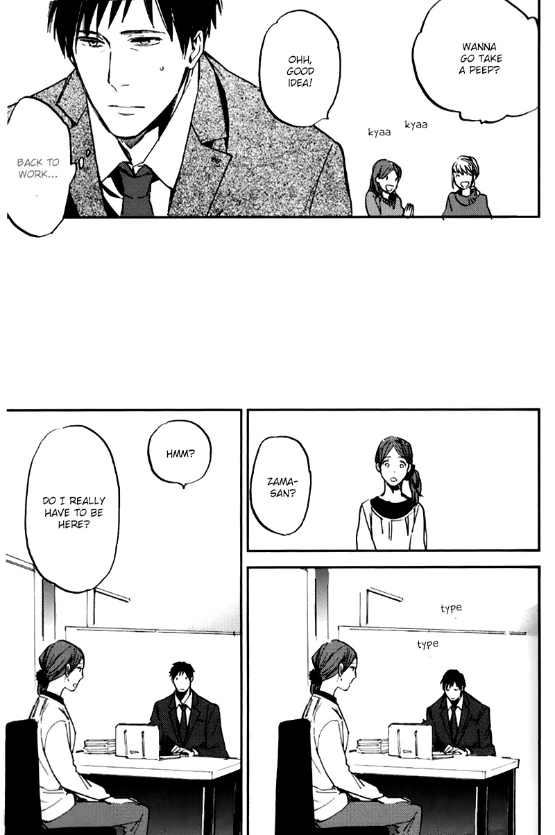 Byousoku Zero Mile Chapter 5 page 16 - Chapter 5