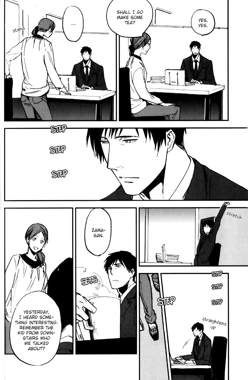 Byousoku Zero Mile Chapter 5 page 17 - Chapter 5