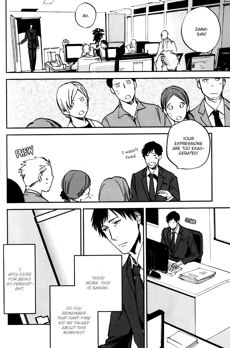 Byousoku Zero Mile Chapter 5 page 25 - Chapter 5
