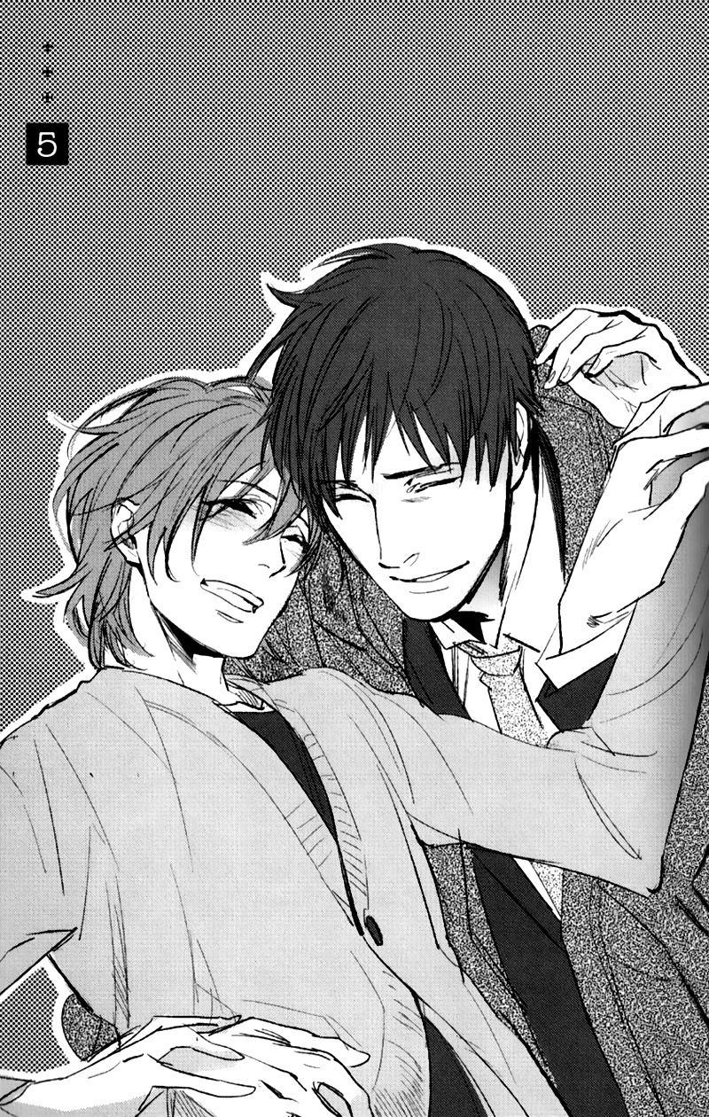 Byousoku Zero Mile Chapter 5 page 8 - Chapter 5