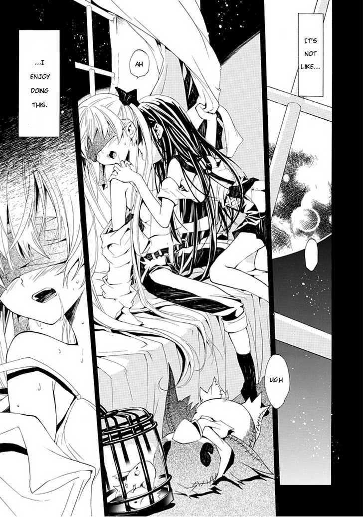 Byouto Shoujo Kan Chapter 0 page 1 - Chapter 0