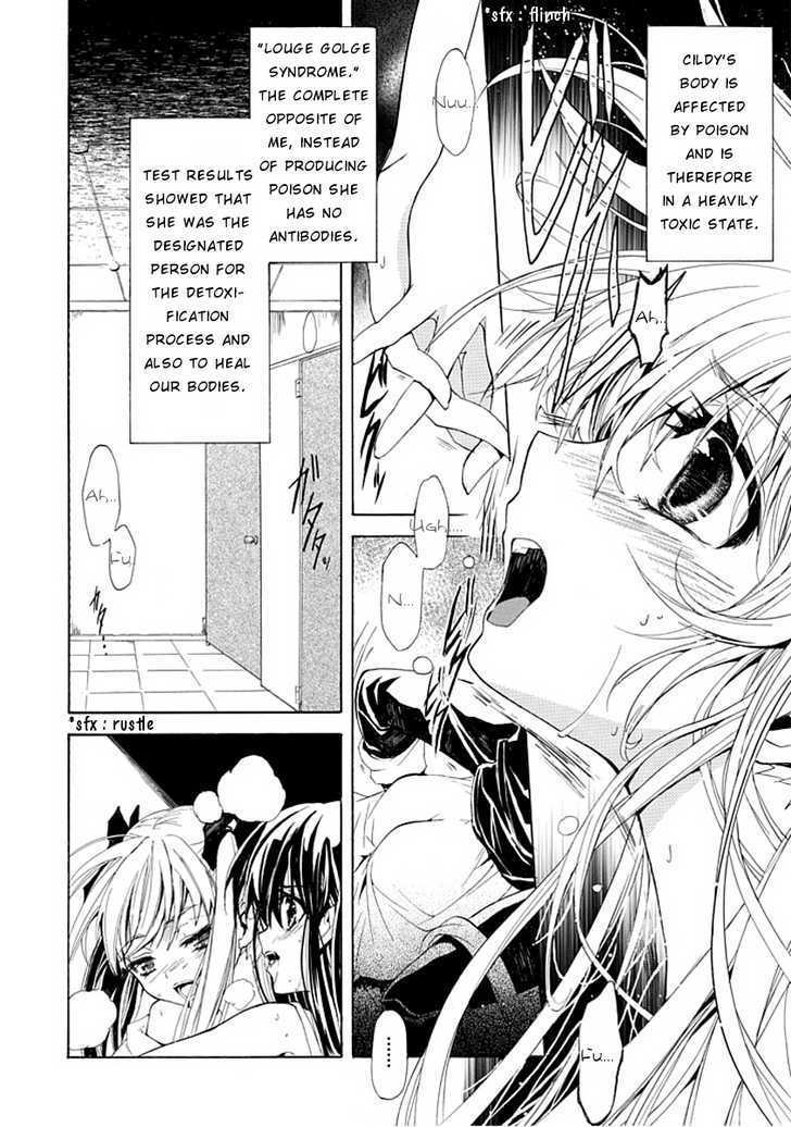 Byouto Shoujo Kan Chapter 0 page 10 - Chapter 0