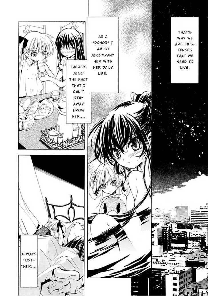 Byouto Shoujo Kan Chapter 0 page 12 - Chapter 0
