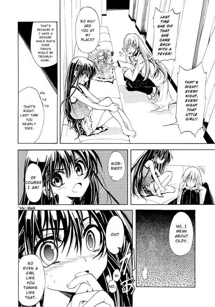 Byouto Shoujo Kan Chapter 0 page 14 - Chapter 0