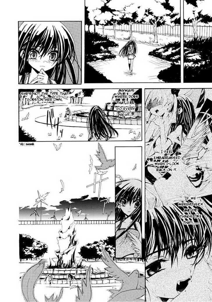 Byouto Shoujo Kan Chapter 0 page 16 - Chapter 0