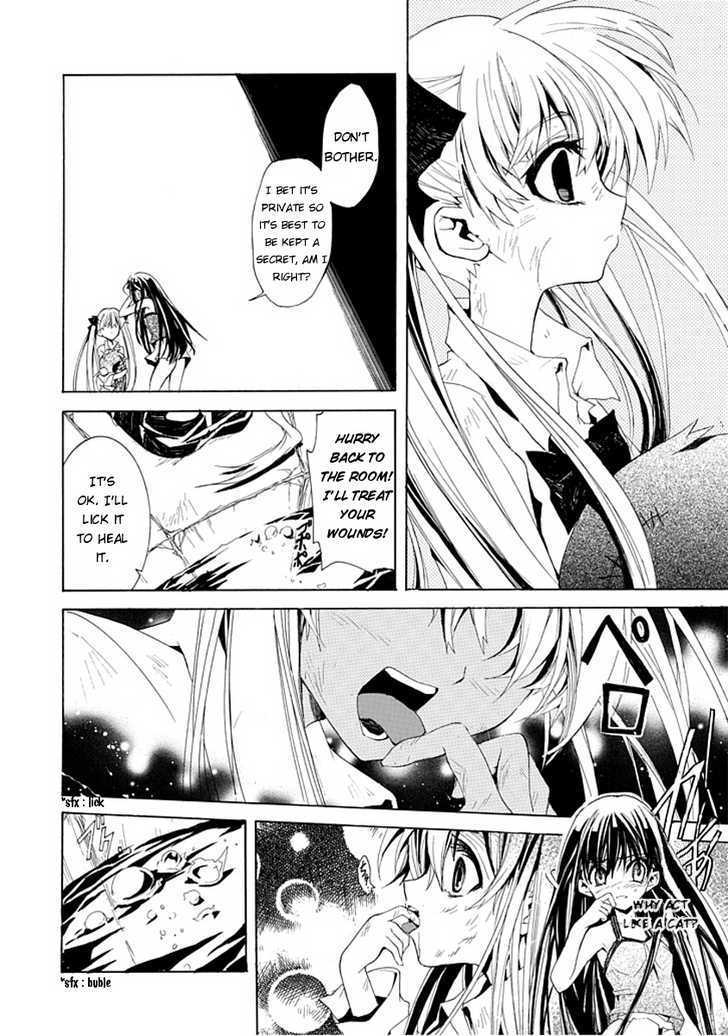 Byouto Shoujo Kan Chapter 0 page 18 - Chapter 0