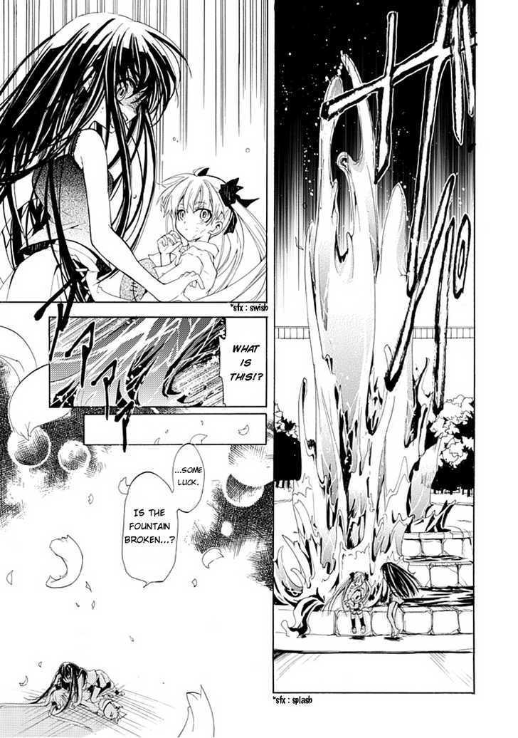 Byouto Shoujo Kan Chapter 0 page 19 - Chapter 0