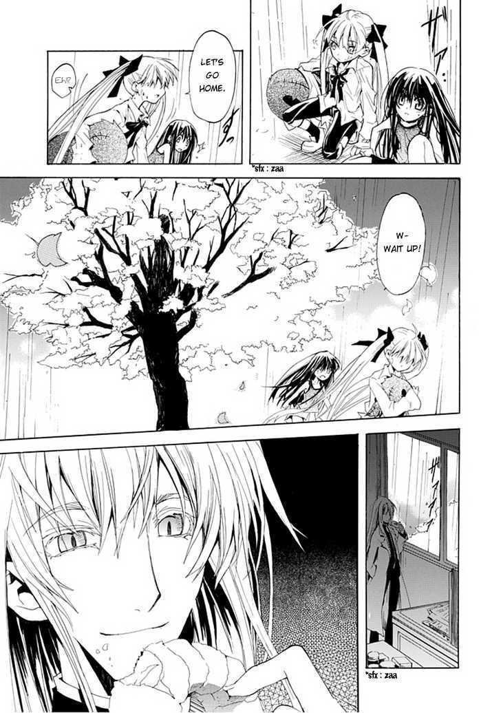 Byouto Shoujo Kan Chapter 0 page 21 - Chapter 0
