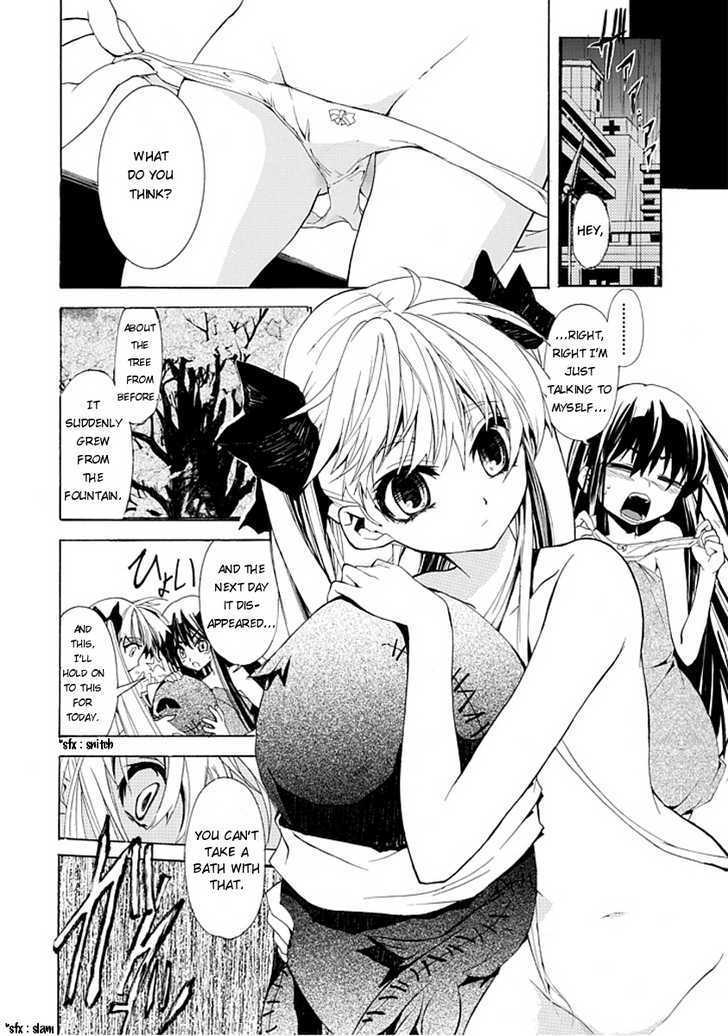 Byouto Shoujo Kan Chapter 0 page 22 - Chapter 0
