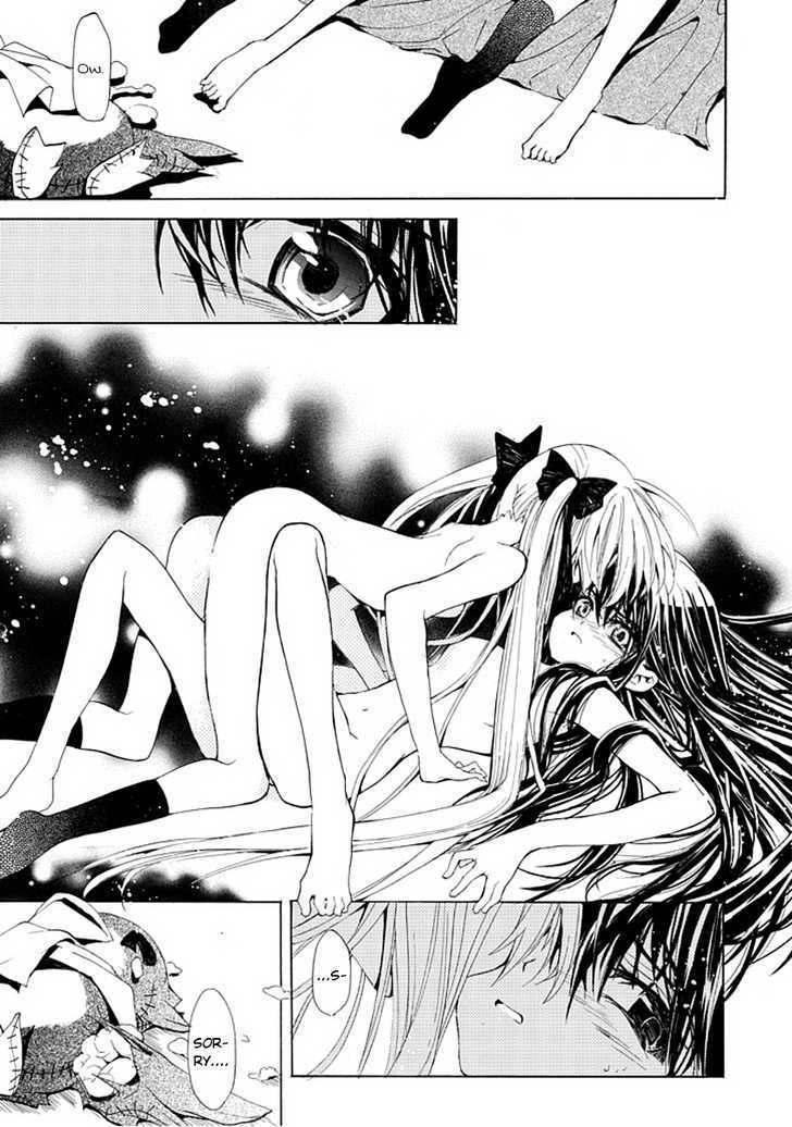 Byouto Shoujo Kan Chapter 0 page 23 - Chapter 0