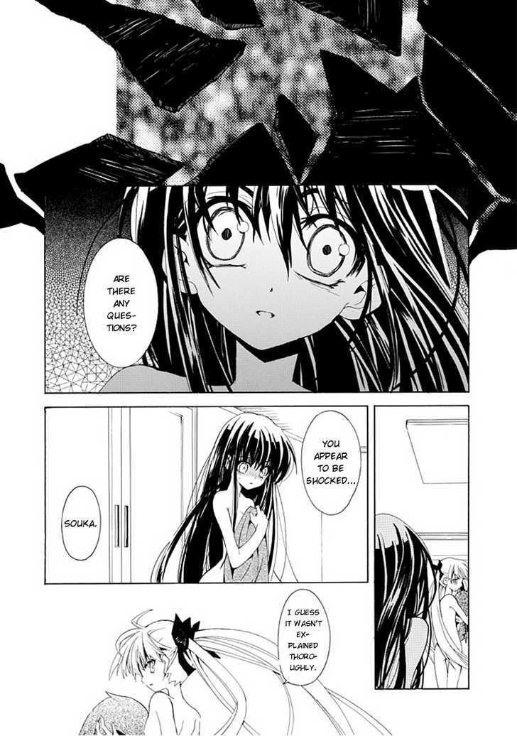 Byouto Shoujo Kan Chapter 0 page 28 - Chapter 0