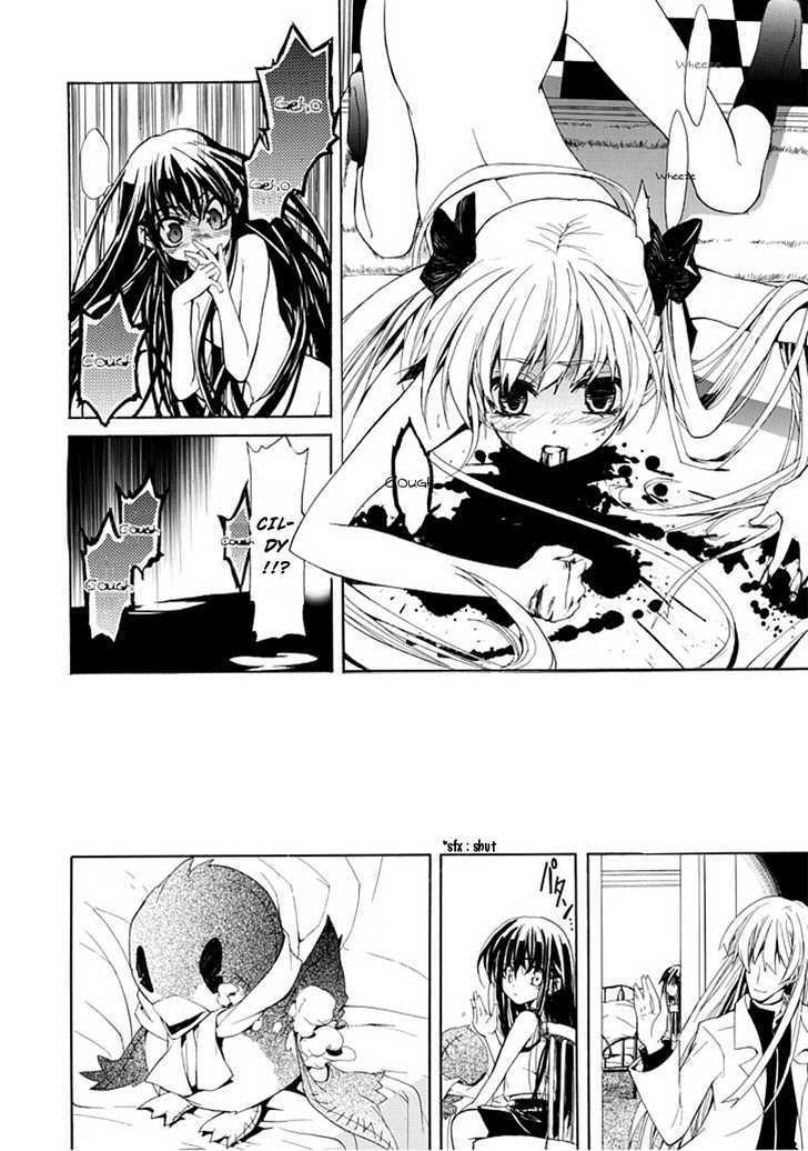 Byouto Shoujo Kan Chapter 0 page 30 - Chapter 0