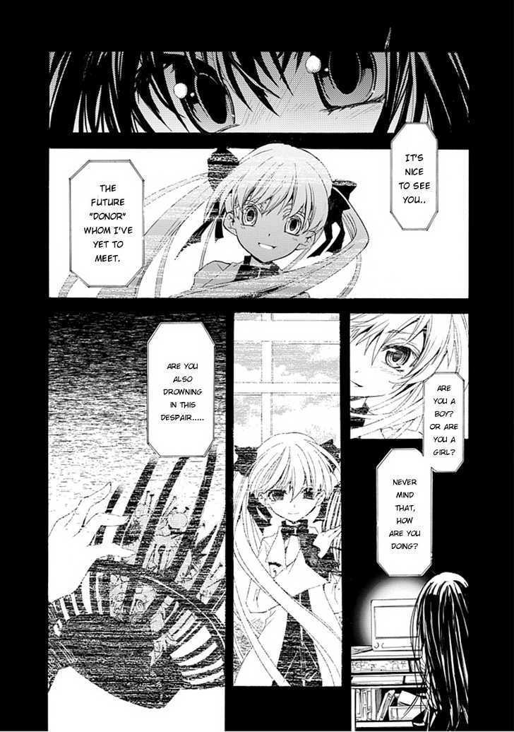 Byouto Shoujo Kan Chapter 0 page 39 - Chapter 0