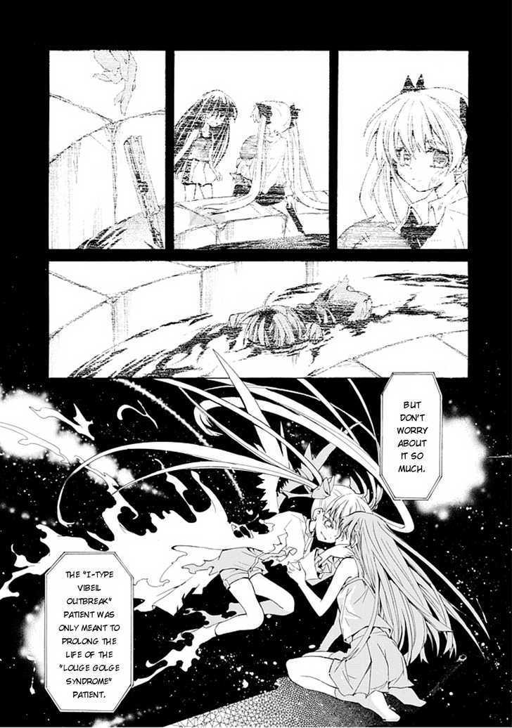 Byouto Shoujo Kan Chapter 0 page 41 - Chapter 0