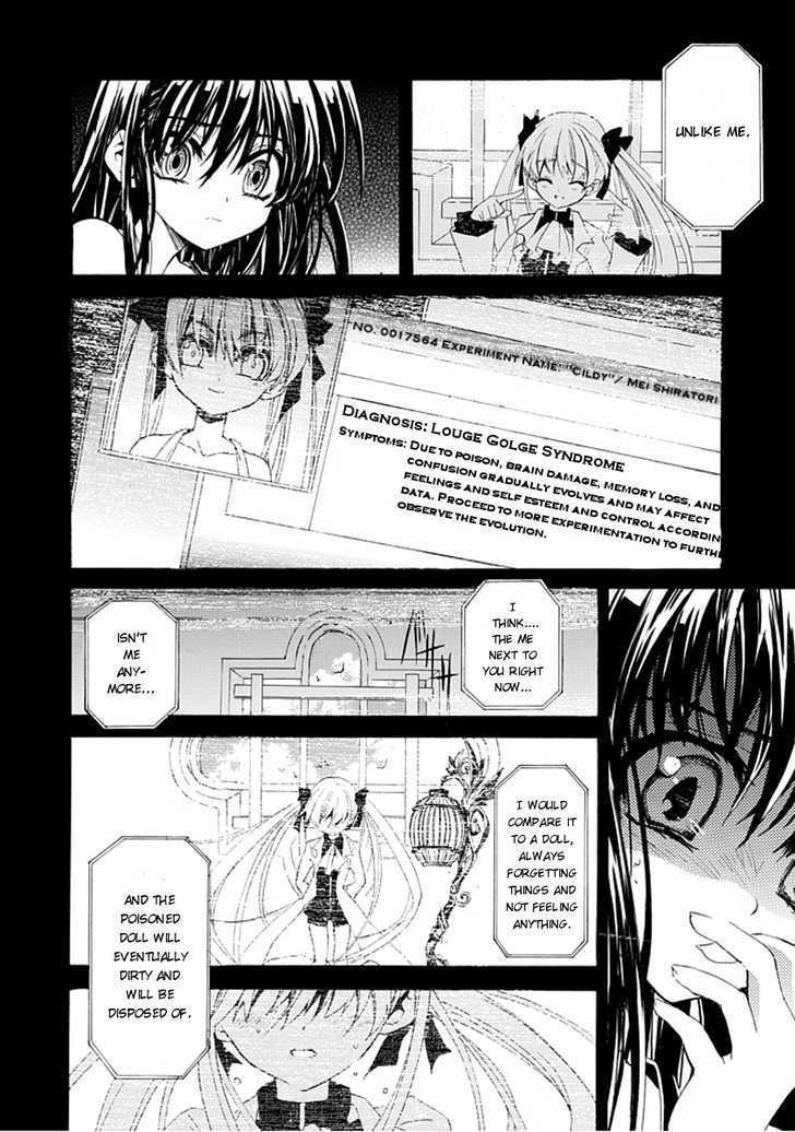 Byouto Shoujo Kan Chapter 0 page 42 - Chapter 0