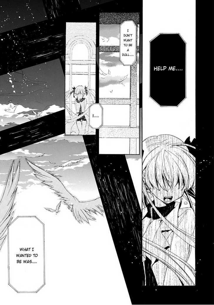 Byouto Shoujo Kan Chapter 0 page 43 - Chapter 0