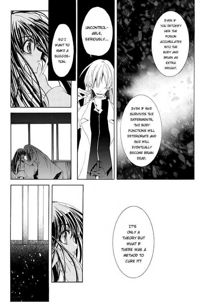 Byouto Shoujo Kan Chapter 0 page 45 - Chapter 0