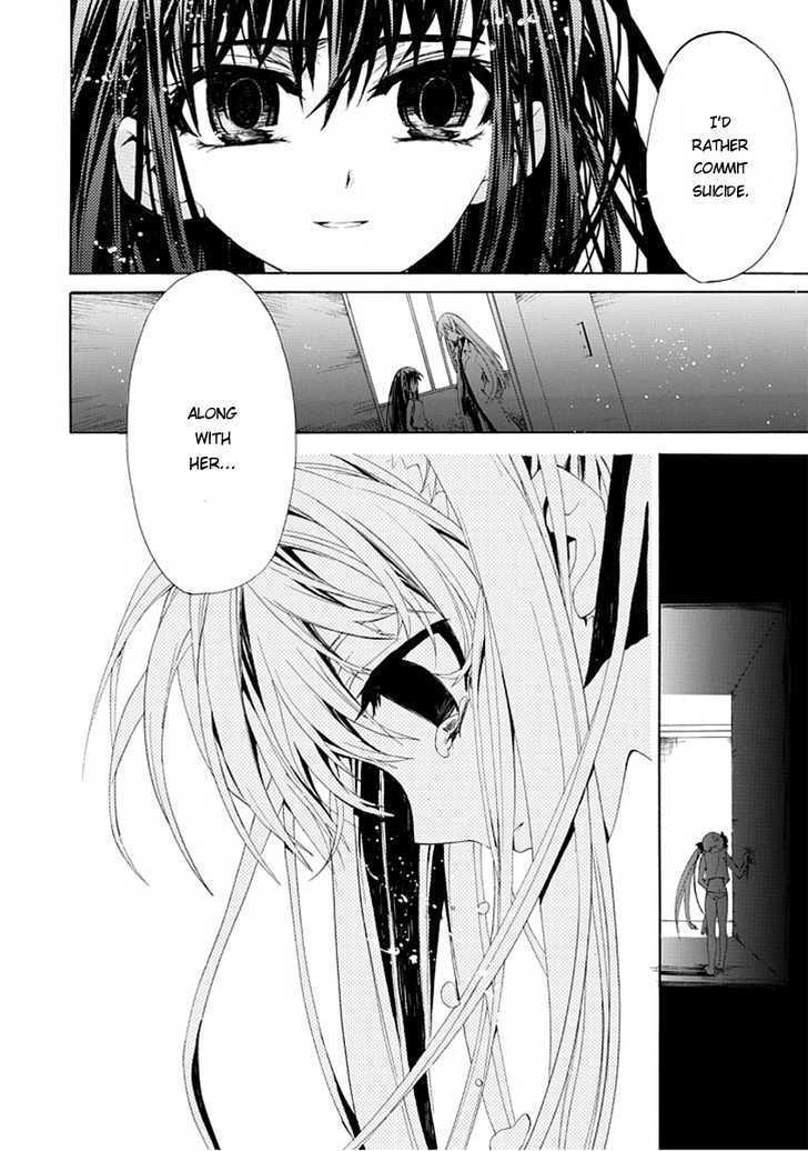Byouto Shoujo Kan Chapter 0 page 48 - Chapter 0