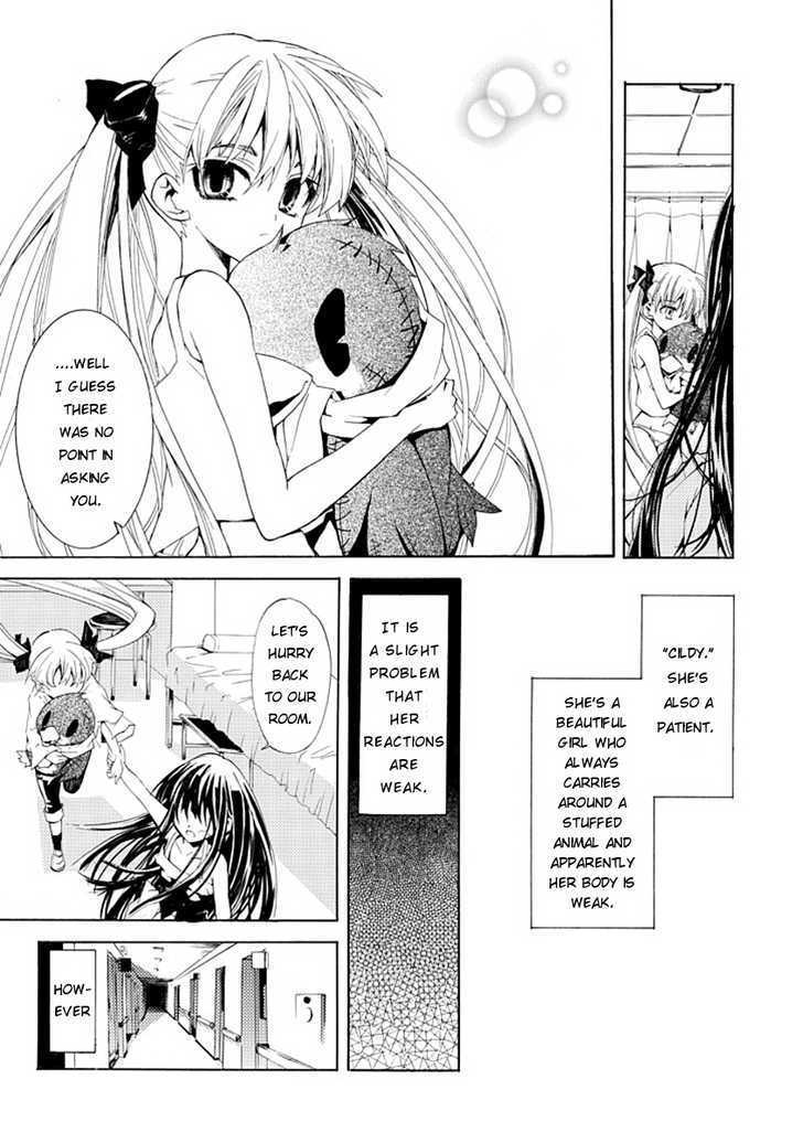 Byouto Shoujo Kan Chapter 0 page 5 - Chapter 0