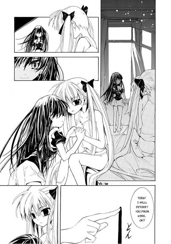 Byouto Shoujo Kan Chapter 0 page 50 - Chapter 0