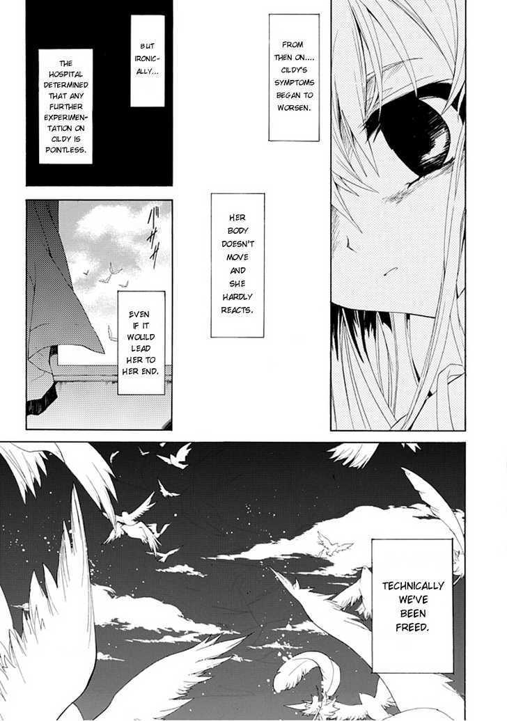 Byouto Shoujo Kan Chapter 0 page 51 - Chapter 0