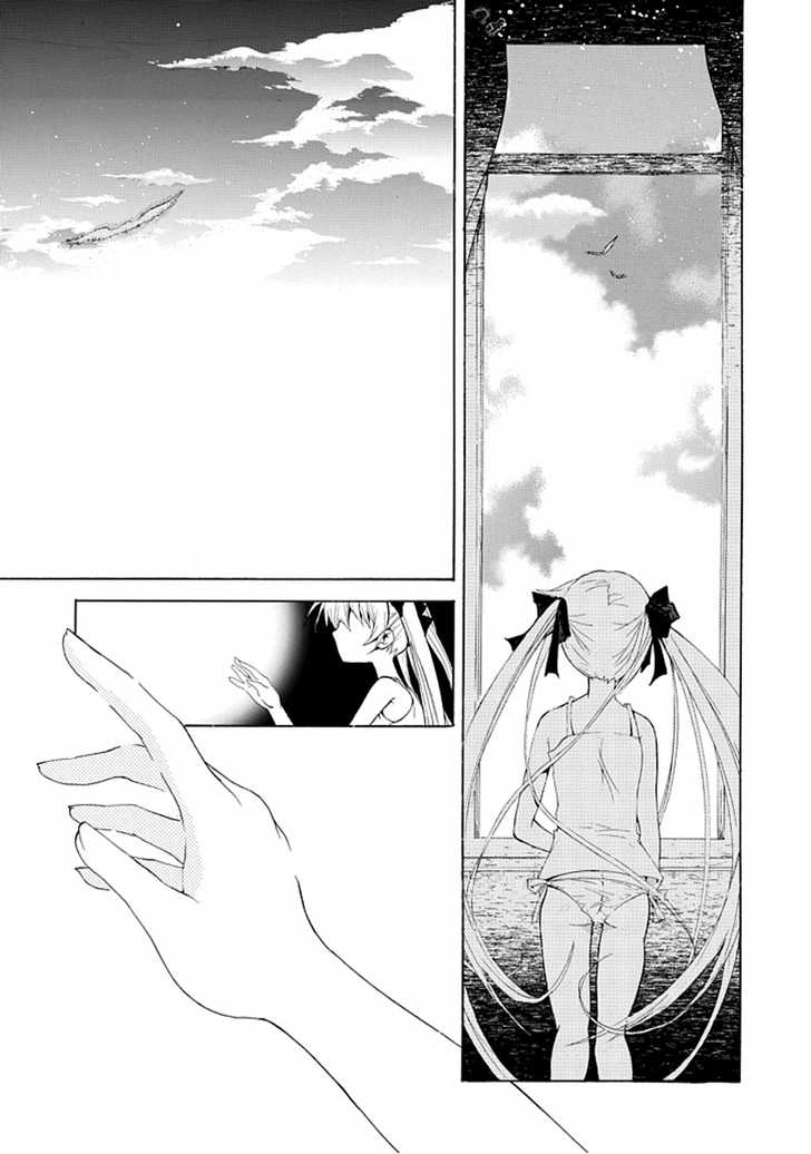 Byouto Shoujo Kan Chapter 0 page 55 - Chapter 0