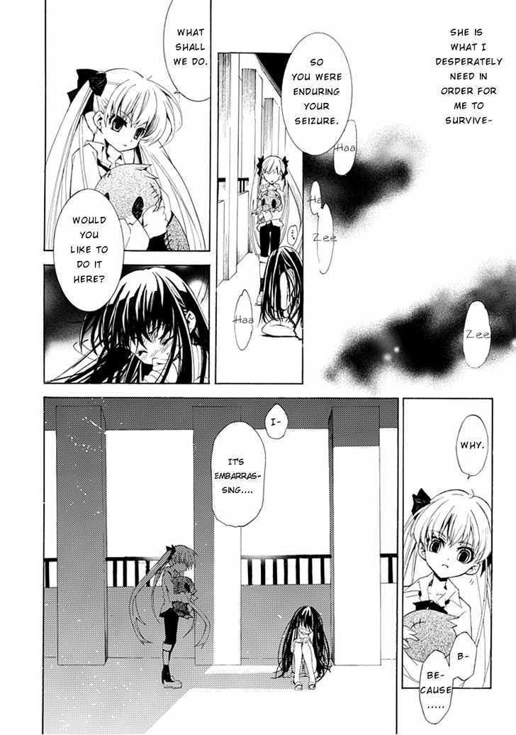 Byouto Shoujo Kan Chapter 0 page 6 - Chapter 0