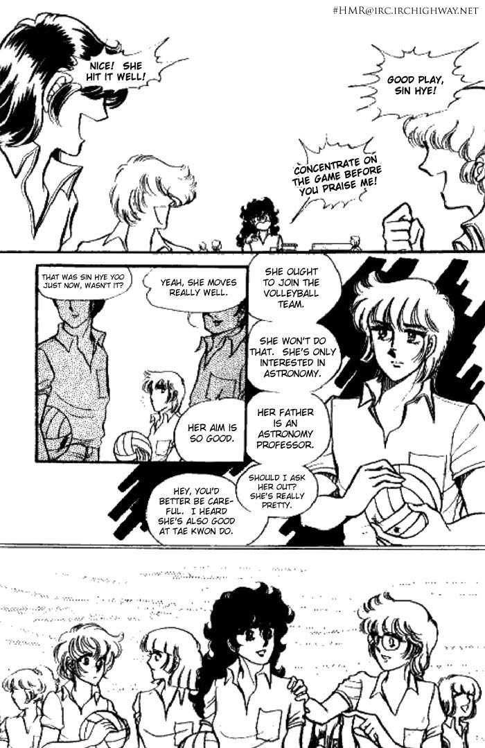 Byul Bit So Ge Chapter 1 page 14 - Chapter 1