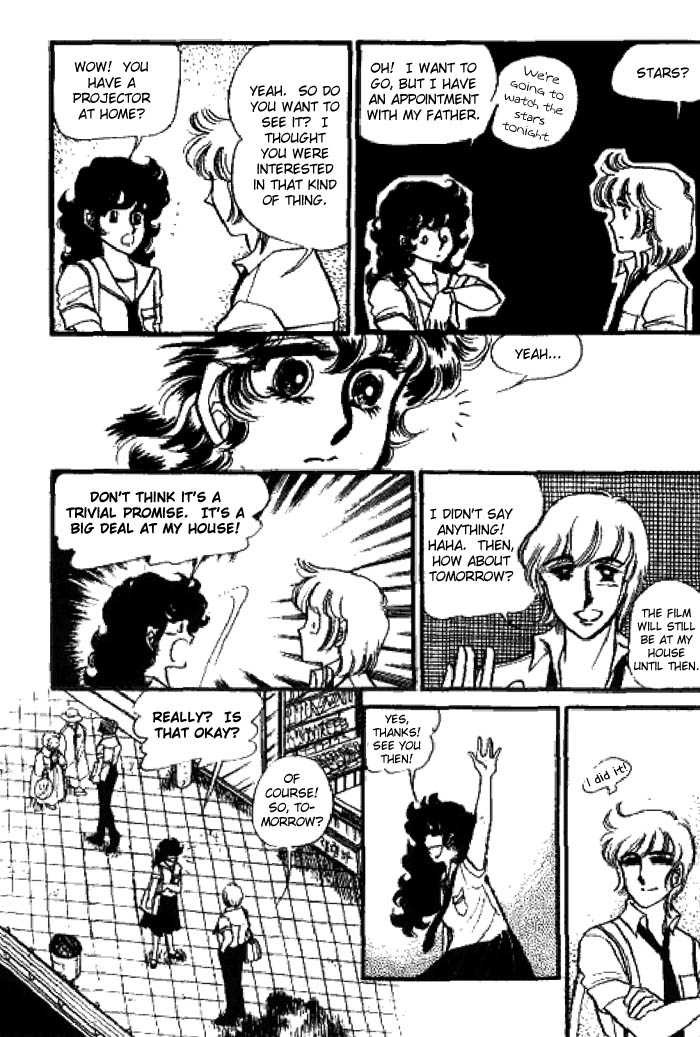 Byul Bit So Ge Chapter 1 page 16 - Chapter 1