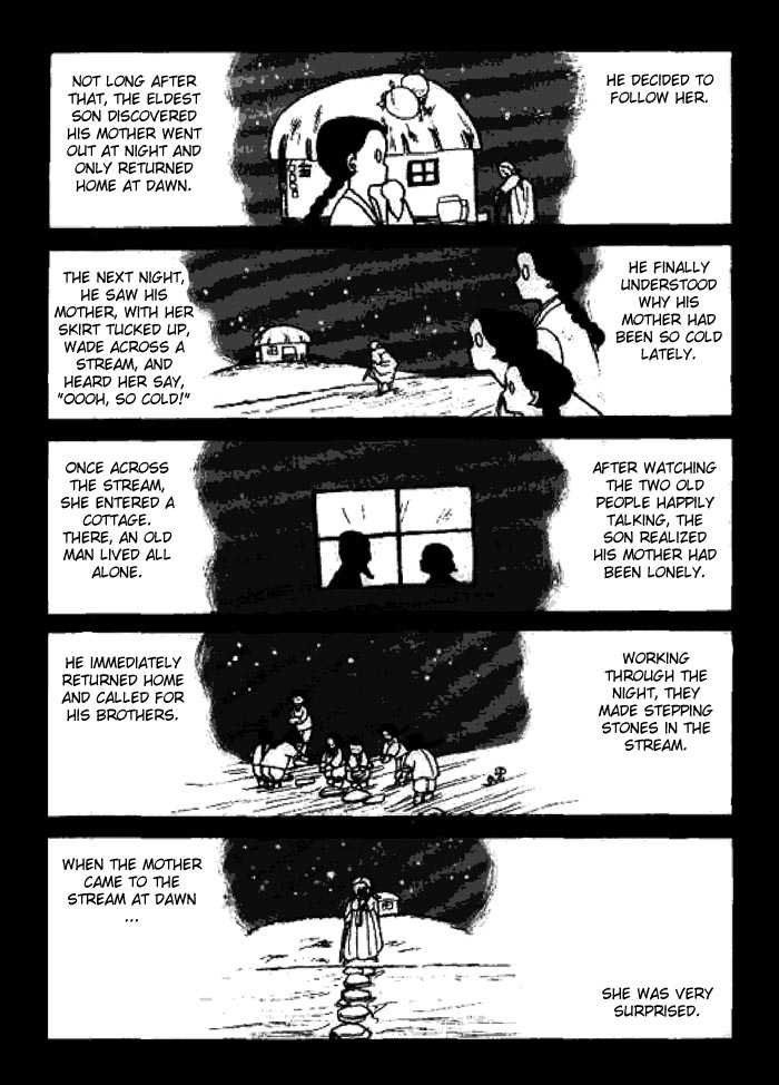 Byul Bit So Ge Chapter 1 page 19 - Chapter 1