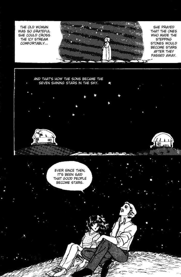 Byul Bit So Ge Chapter 1 page 20 - Chapter 1
