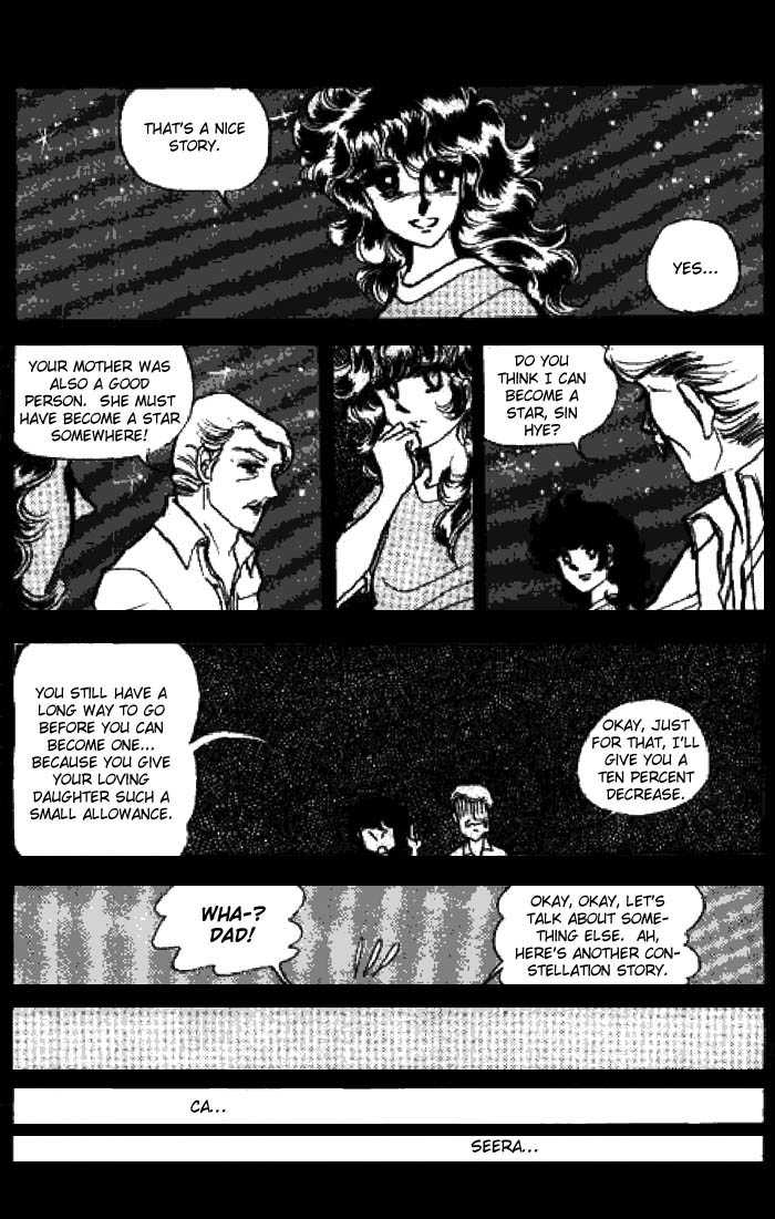 Byul Bit So Ge Chapter 1 page 21 - Chapter 1