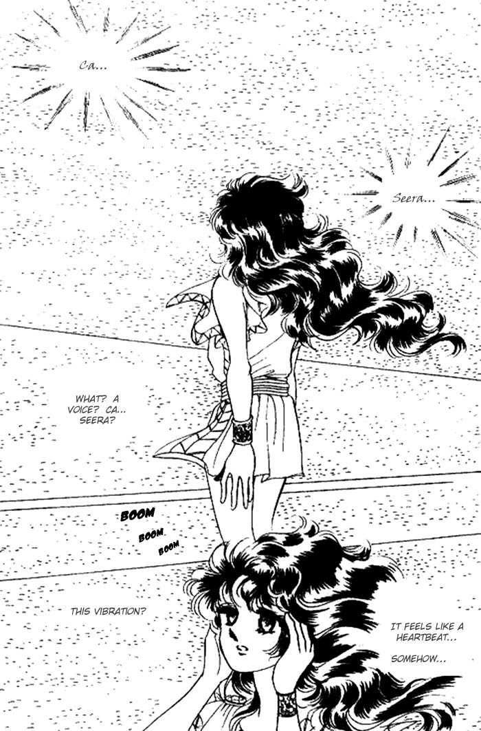 Byul Bit So Ge Chapter 1 page 22 - Chapter 1