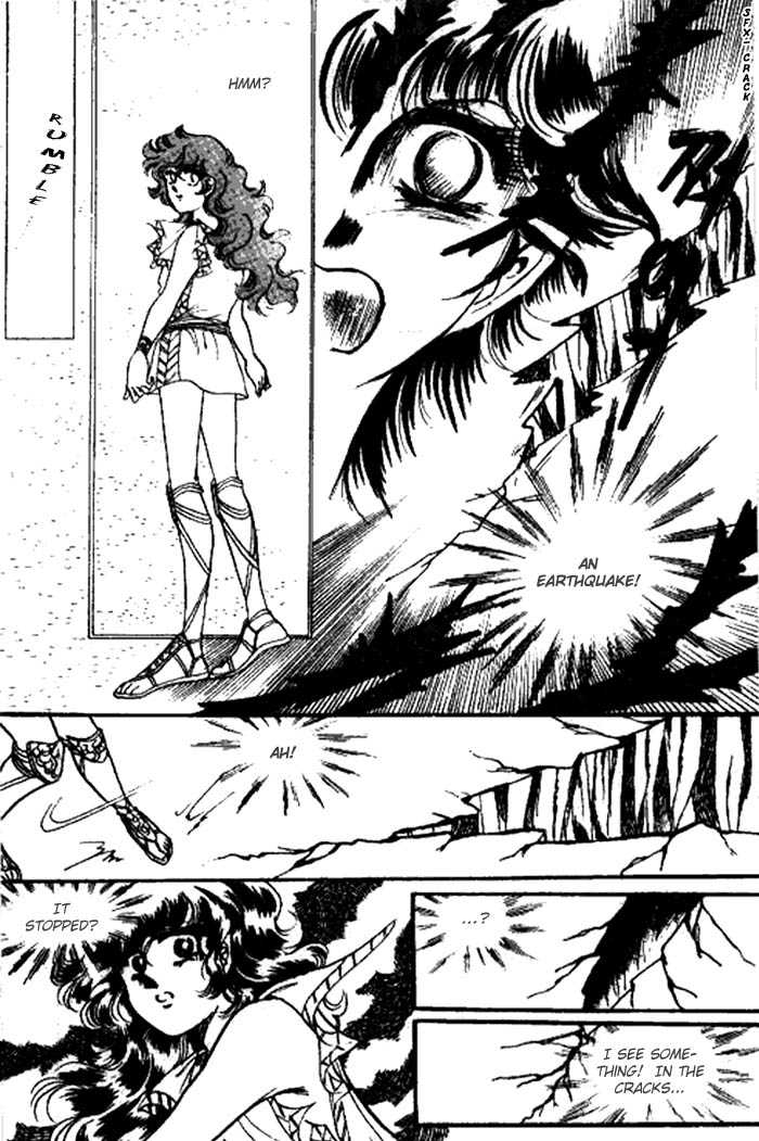 Byul Bit So Ge Chapter 1 page 23 - Chapter 1
