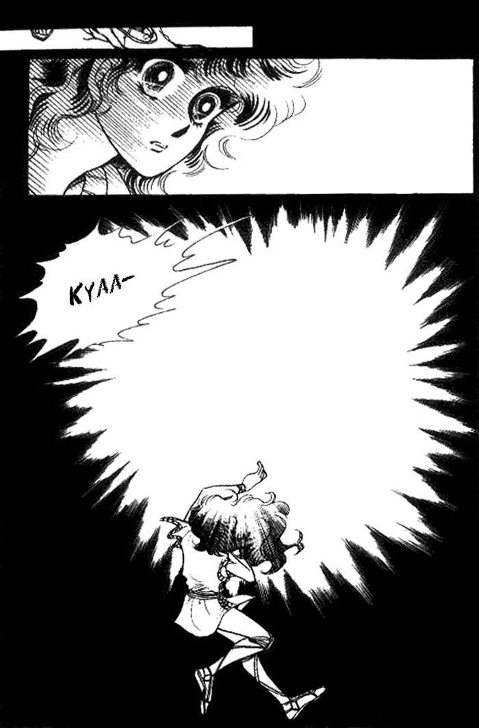 Byul Bit So Ge Chapter 1 page 24 - Chapter 1