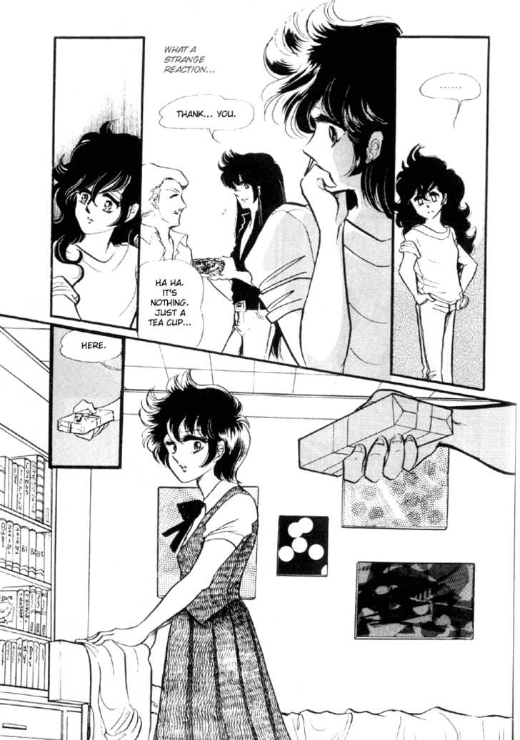 Byul Bit So Ge Chapter 10 page 10 - Chapter 10