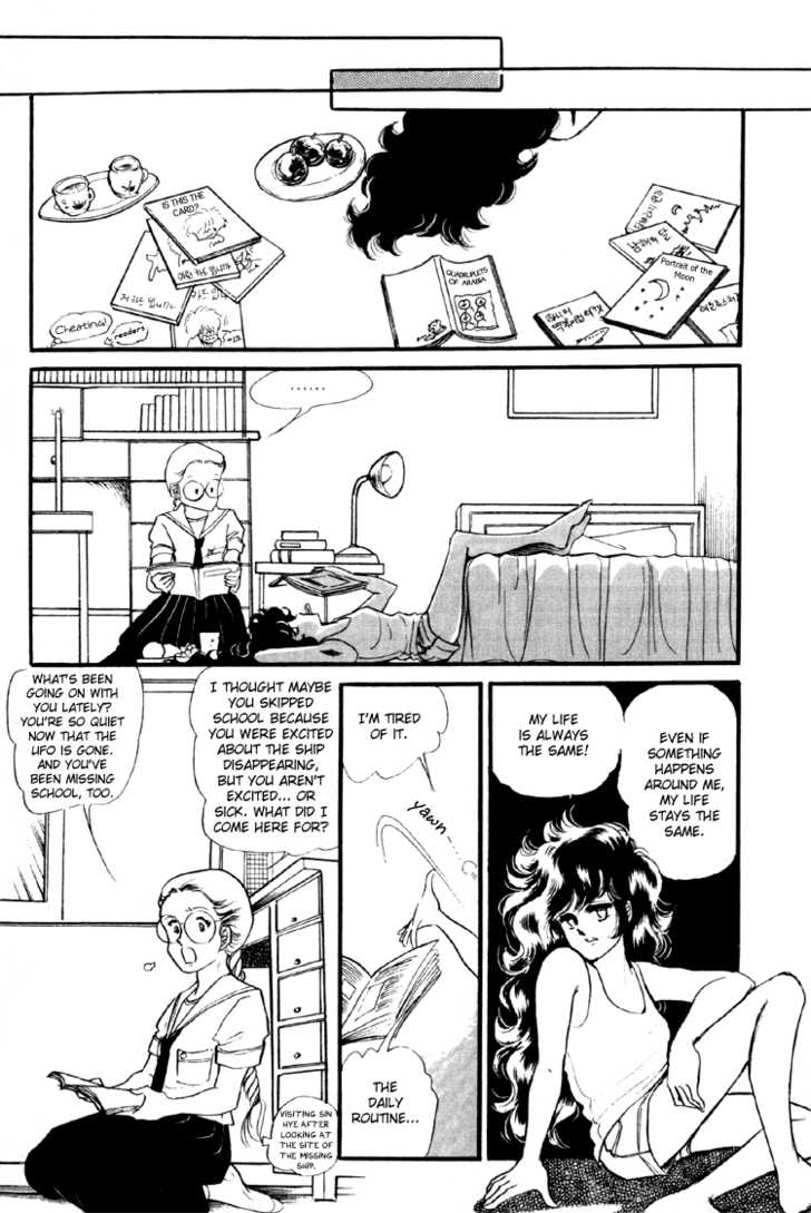 Byul Bit So Ge Chapter 10 page 13 - Chapter 10