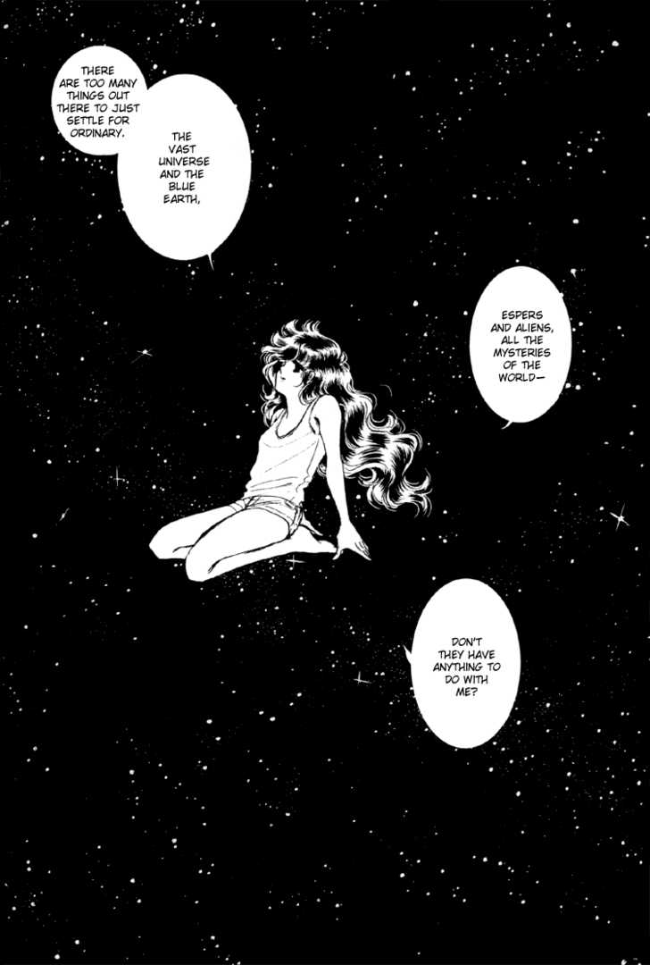 Byul Bit So Ge Chapter 10 page 15 - Chapter 10