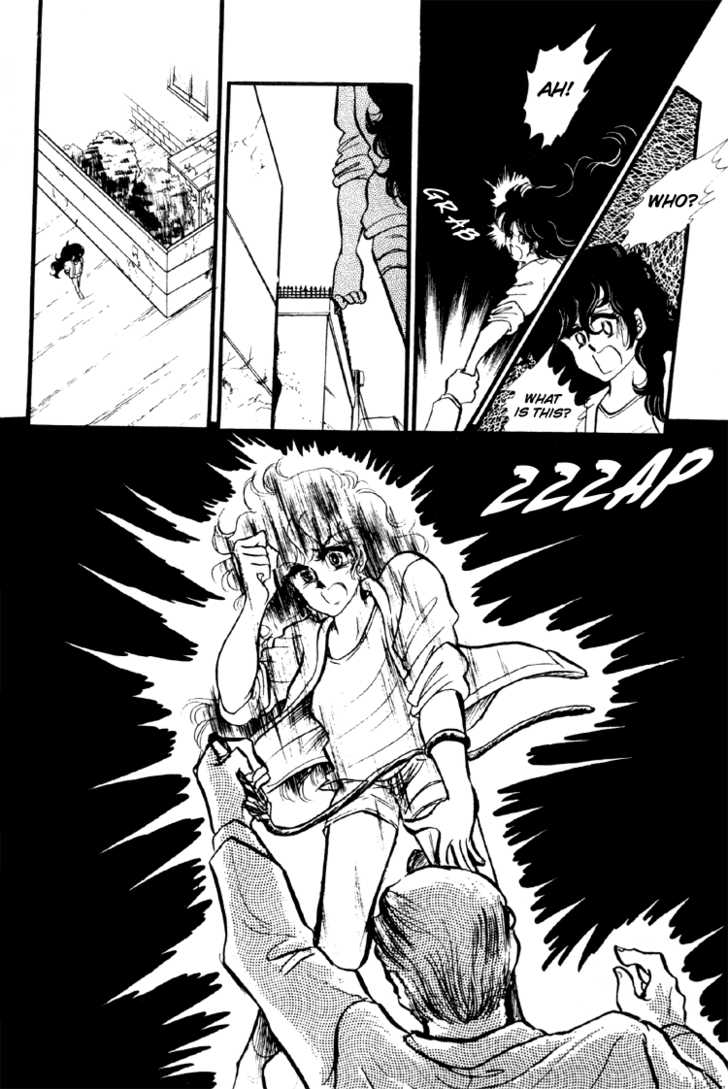 Byul Bit So Ge Chapter 10 page 19 - Chapter 10