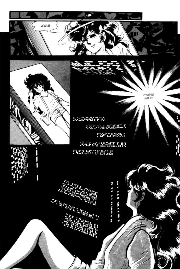 Byul Bit So Ge Chapter 10 page 29 - Chapter 10
