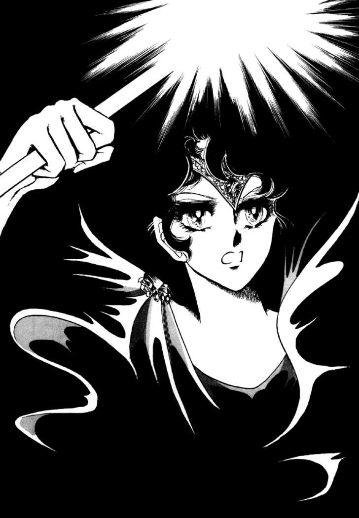Byul Bit So Ge Chapter 10 page 3 - Chapter 10
