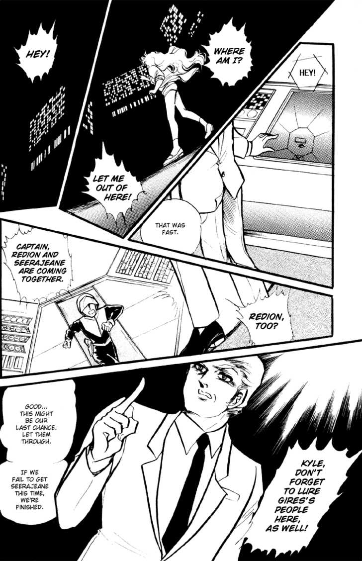 Byul Bit So Ge Chapter 10 page 31 - Chapter 10