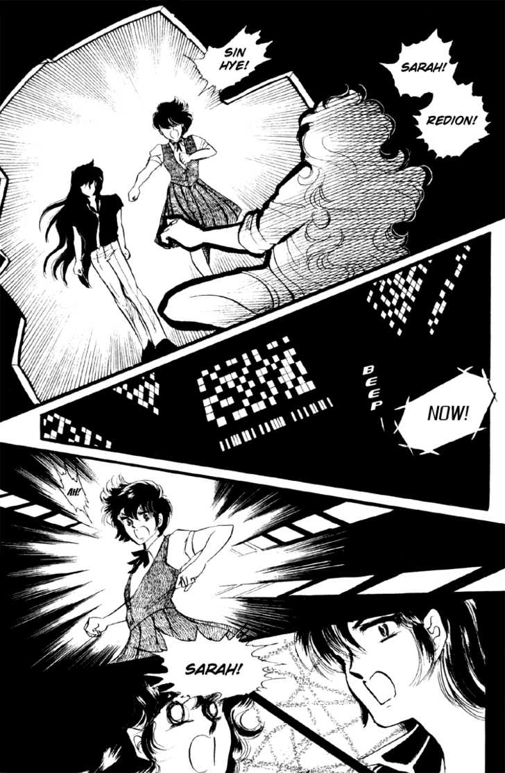 Byul Bit So Ge Chapter 10 page 34 - Chapter 10