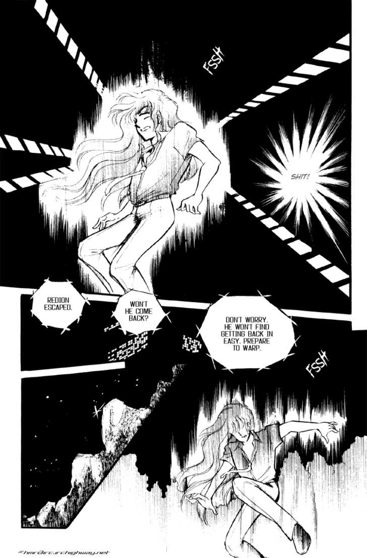 Byul Bit So Ge Chapter 10 page 36 - Chapter 10