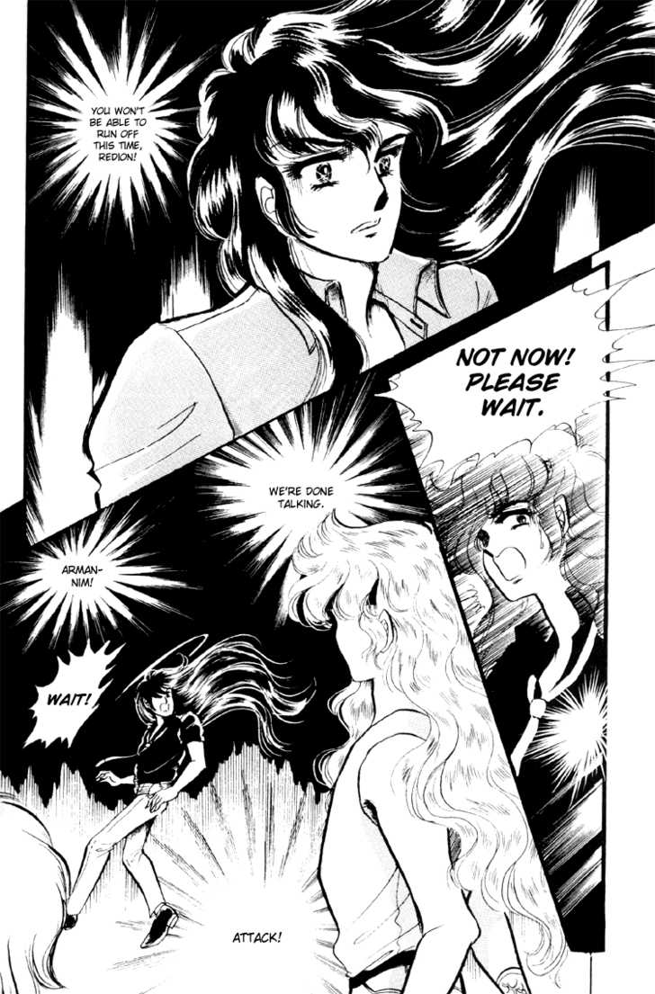 Byul Bit So Ge Chapter 10 page 37 - Chapter 10