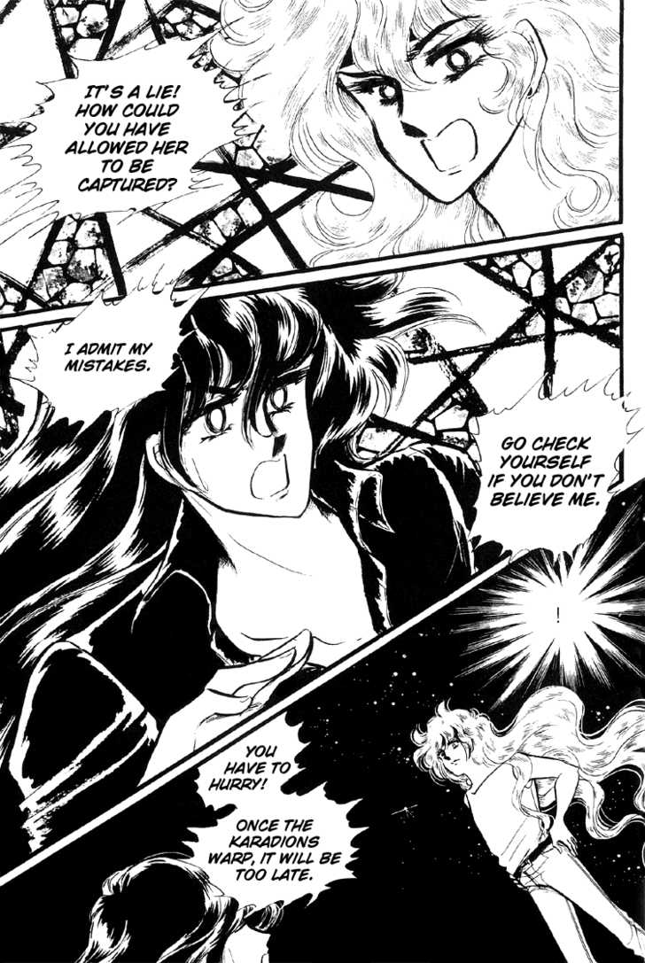 Byul Bit So Ge Chapter 10 page 40 - Chapter 10