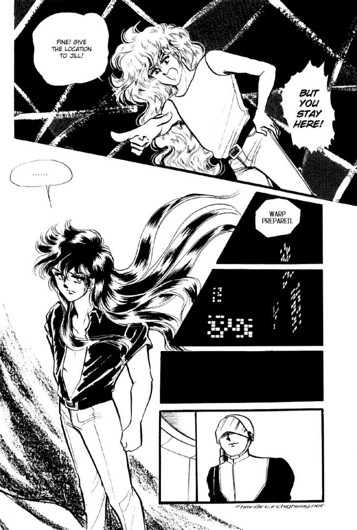 Byul Bit So Ge Chapter 10 page 41 - Chapter 10