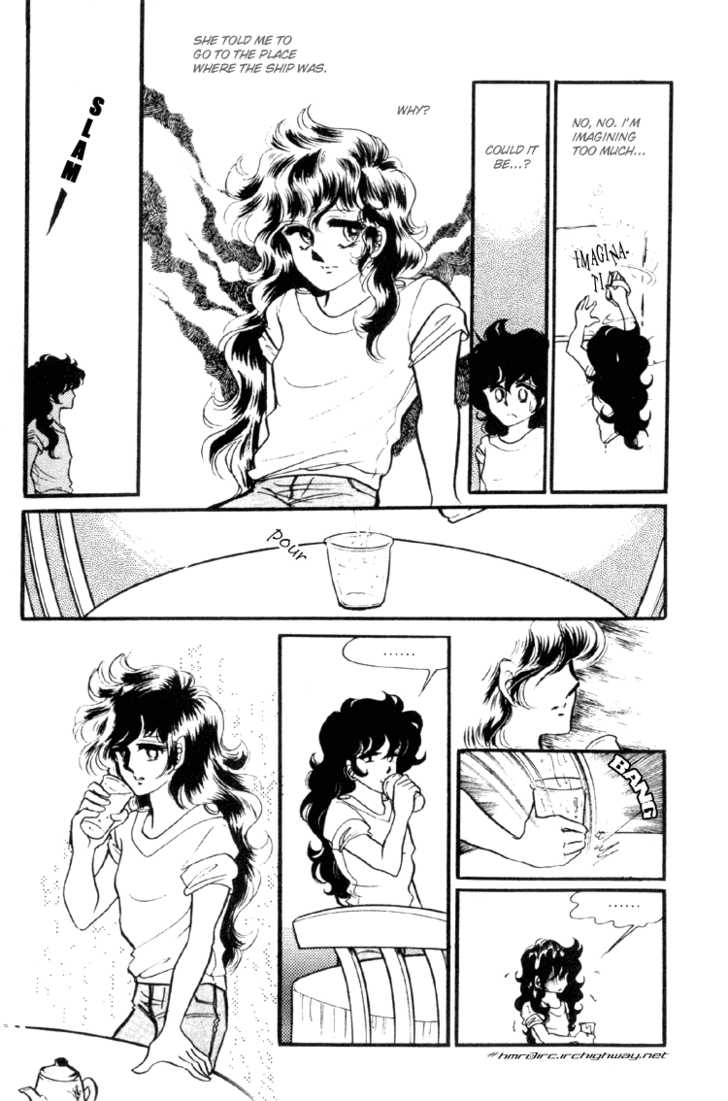 Byul Bit So Ge Chapter 10 page 5 - Chapter 10