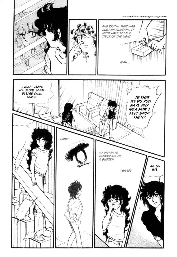 Byul Bit So Ge Chapter 10 page 7 - Chapter 10